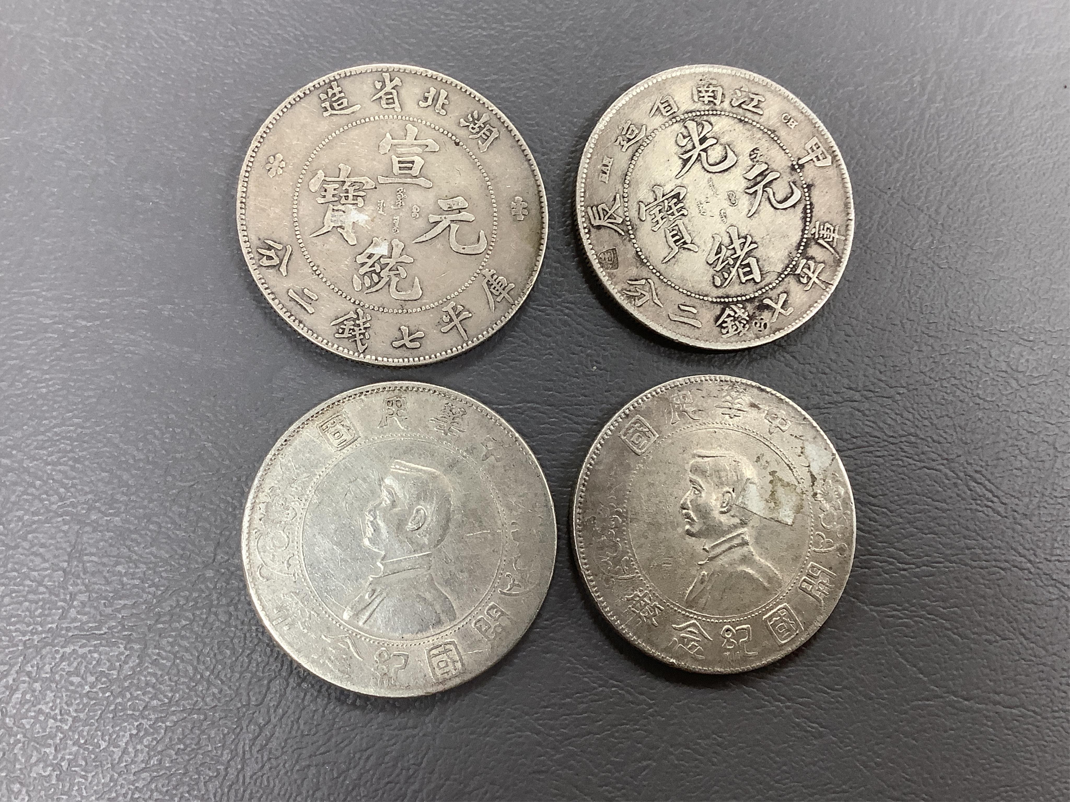 A collection of Chinese, France, Italy silver and coins and other world silver coins, late 19th/20th century
